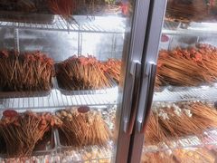 -三番火辣串串香(总店)