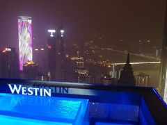 景观位-解放碑威斯汀酒店-知味国际美食餐厅