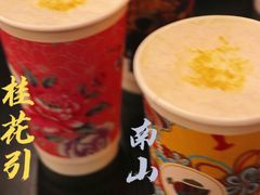 -茶话弄(中贸广场店)