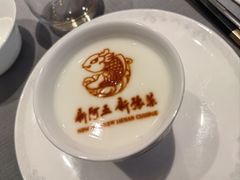 -阿五黄河大鲤鱼(建业路店)