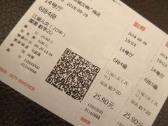 -喜满客影城(汉神广场店)