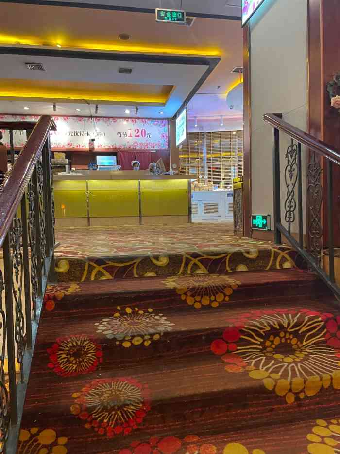 世新养生馆(新华兴广场店)-"吃的什么都是很ok啦,只是那环境就差多了.