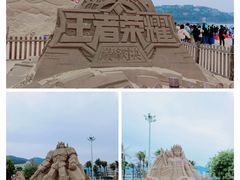 -大梅沙海滨公园