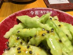 -今邕烧烤(园湖店)