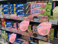 -仲家汇超市(经三路店)