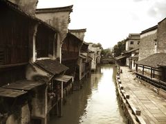 -乌镇东栅景区