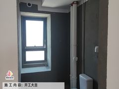 -居丽装饰空间设计(总部)
