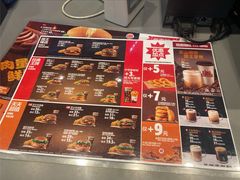 -汉堡王(北京三里屯购物中心)