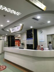 -海峡医疗美容医院