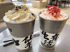 -BeauTea水仙(coco park店)