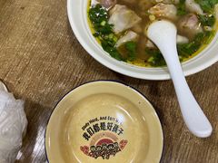 -包面西施(黄泥磅总店)