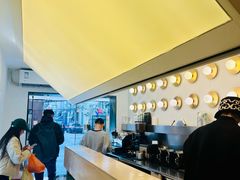 -村口大树(长乐路店)