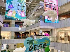 -凯德MALL(西直门店)