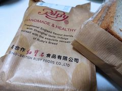 -红宝石·鲜奶小方(莘庄龙之梦店)