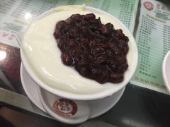 -义顺牛奶公司(庇利金街店)