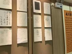 -好大夫口腔(广州店)