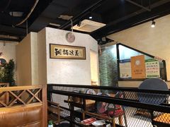 -铜锅演义(马坡店)