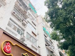 -金哥私房菜馆(张府园总店)
