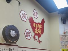 -明姨仔潮汕美食·碳炉猪脚·汕尾牛腩饭·起片鸡煲(起义路店)