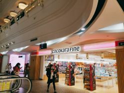 -cocokarafine可开嘉来