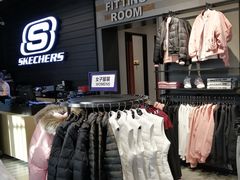 -SKECHERS 斯凯奇(上海国际时尚中心店)