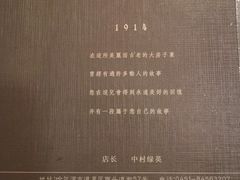 -露西亚咖啡西餐厅(哈尔滨俄侨纪念馆店)