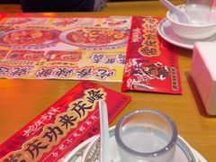 -庆峰龙虾烧烤(合肥一店)