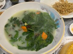 -邑家人·山水四合院