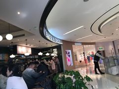 -BAKER&SPICE(国金中心商场店)