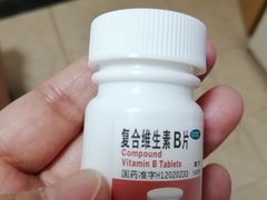 -中国中医科学院望京医院(院本部)