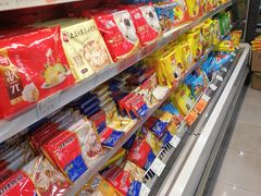 -食品日用品超市(东山百货大楼店)