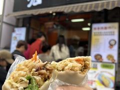 -张果佬年糕卷(科巷店)