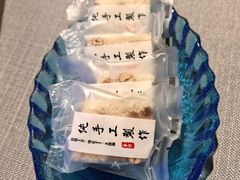 -炉忆家宴(京东店)