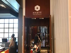 -香港尖沙咀凯悦酒店