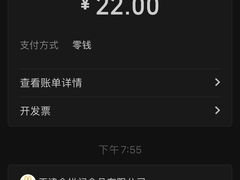 -麦当劳(津南吾悦广场店)