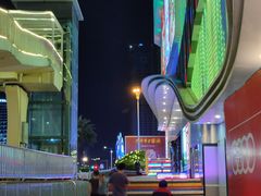 -万达广场(南宁青秀店)