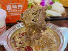 -塔兰齐新疆孜然火锅(鲤鱼山路店)