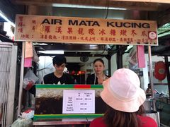 -罗汉果龙眼冰糖燉冬瓜