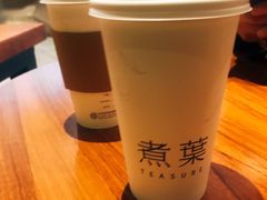 -煮叶(悠唐广场店)