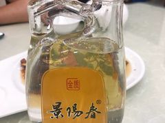 -聚丰德饭店(经五路店)