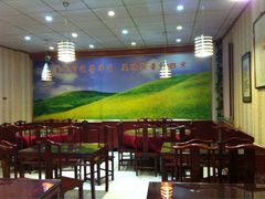 iphone_upload_pic-玉泉酱羊骨饭庄(青吉里店)