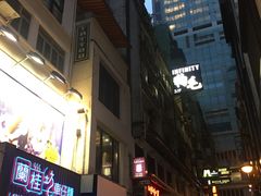 -兰桂坊