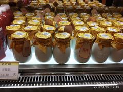 -老大昌(淮海中路店)