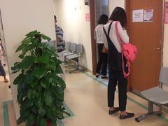 -悦检(南方医科大学第三附属医院体检中心)