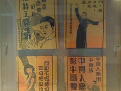 android_upload_pic-重庆中国三峡博物馆(重庆博物馆)