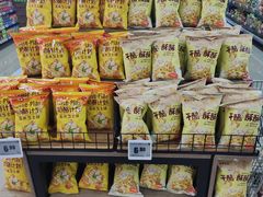 -盛德美(景华路店)