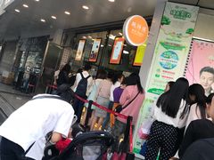 -鲍师傅糕点(春熙路店)