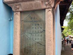 -丰都鬼城名山景区