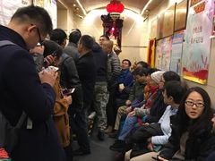 等位区-八先生涮肉房(三里河店)