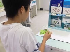 -大明眼镜(方庄店)